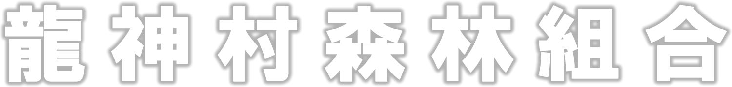 SAMPLE COMPANY